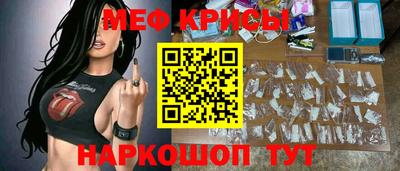 герыч Изобильный