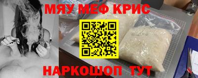 герыч Изобильный