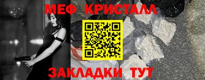 марки lsd Ирбит