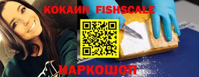 герыч Изобильный