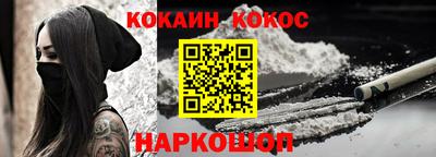 герыч Изобильный