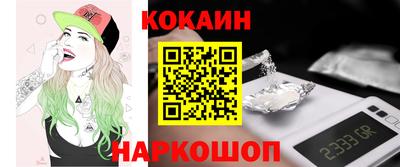 герыч Изобильный