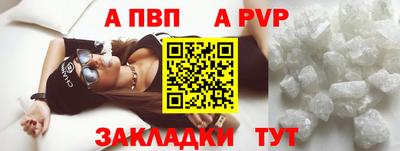 марки lsd Ирбит