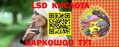 герыч Изобильный