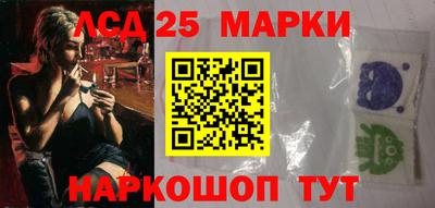 герыч Изобильный