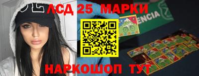 дмт Ипатово