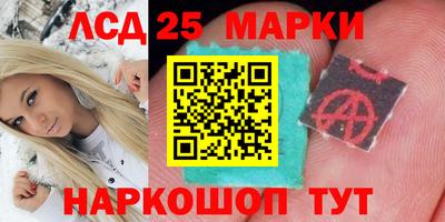 дмт Ипатово