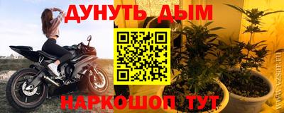 дмт Ипатово