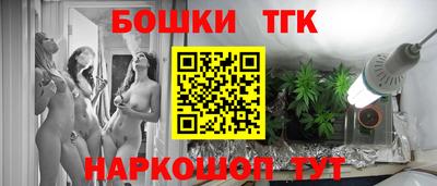 дмт Ипатово