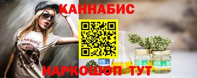 дмт Ипатово
