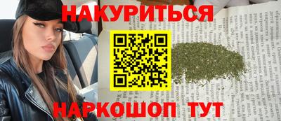 герыч Изобильный