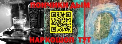 марки lsd Ирбит