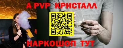 дмт Ипатово