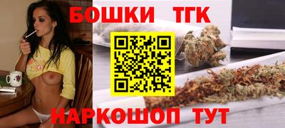 дмт Ипатово