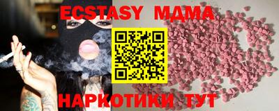 герыч Изобильный