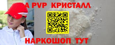герыч Изобильный