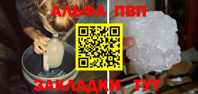 марки lsd Ирбит