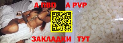 марки lsd Ирбит