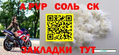 герыч Изобильный