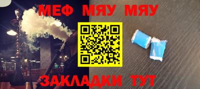 дмт Ипатово