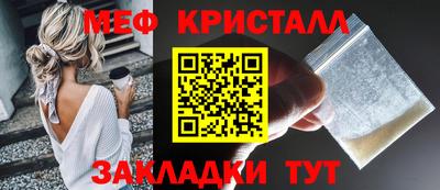 герыч Изобильный