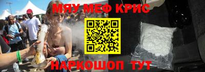 твердый Кулебаки
