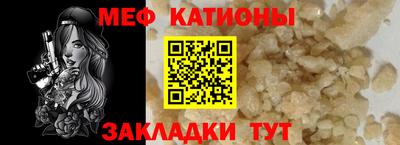марки lsd Ирбит