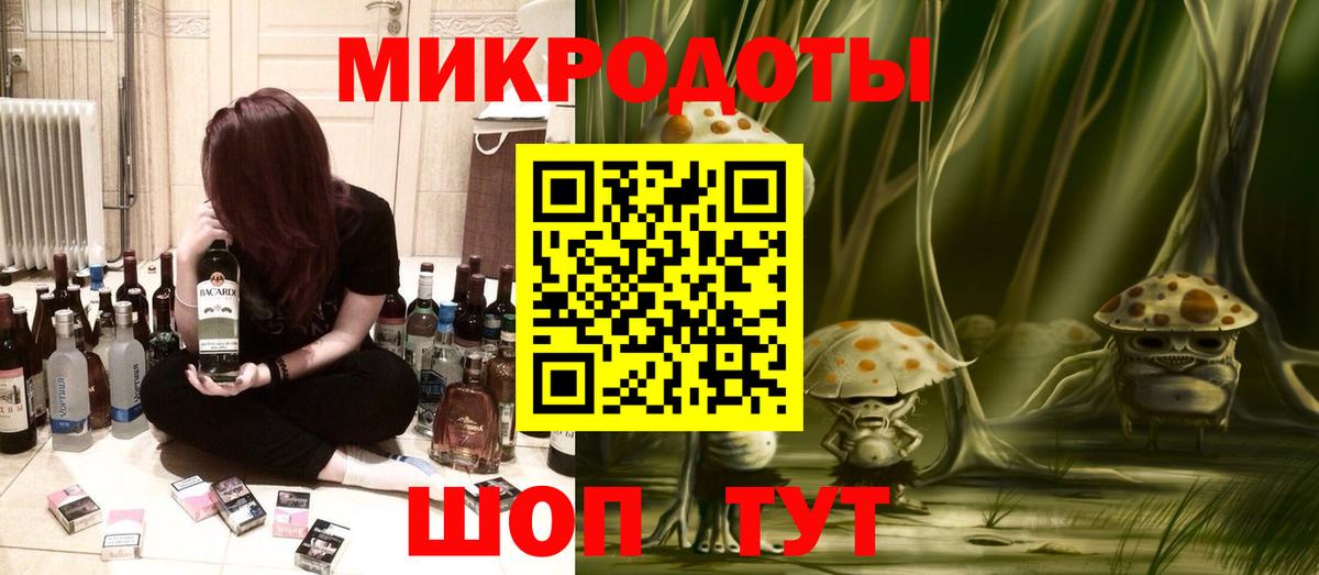Галлюциногенные грибы Psilocybe  Вход с VPN  Псилоцибиновые грибы мицелий  Ликино-Дулёво 