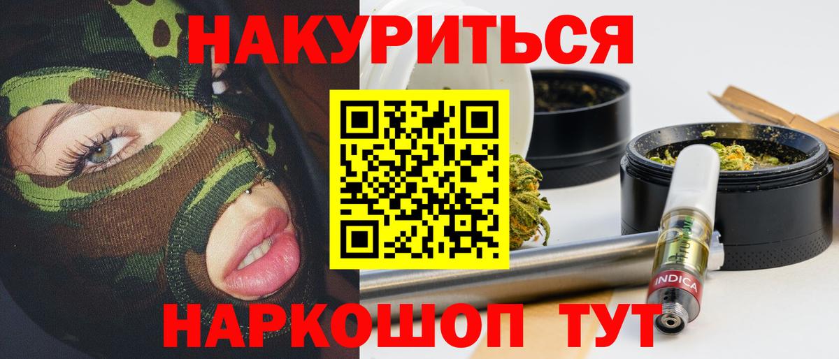 Конопля гибрид Ликино-Дулёво